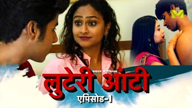 Luteri Aunty (2024) S01 Part 1 Mastram Hindi Web Series