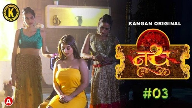 Nath (2023) S01 E03 Hindi Kangan Web Series